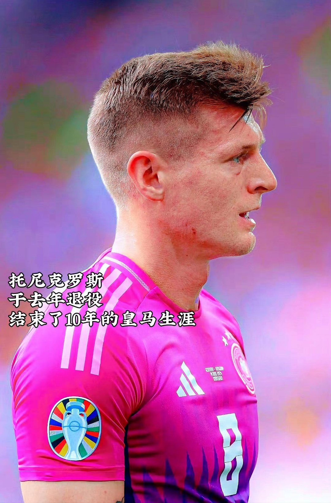 包含赛前德国杯焦点战，塞维利亚战术微调，悬念犹存，球队文化再被提及的词条-lol外围